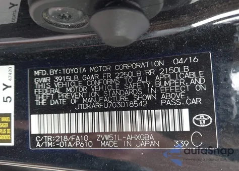 2016 Toyota Prius Three из США, поврежденный, VIN JTDKARFU7G3018542